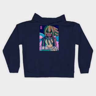 Vaporwave Anime Aesthetic lillie sun and moon Kids Hoodie